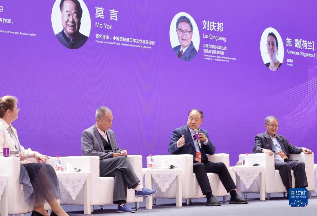 红心游戏大厅怎么下载