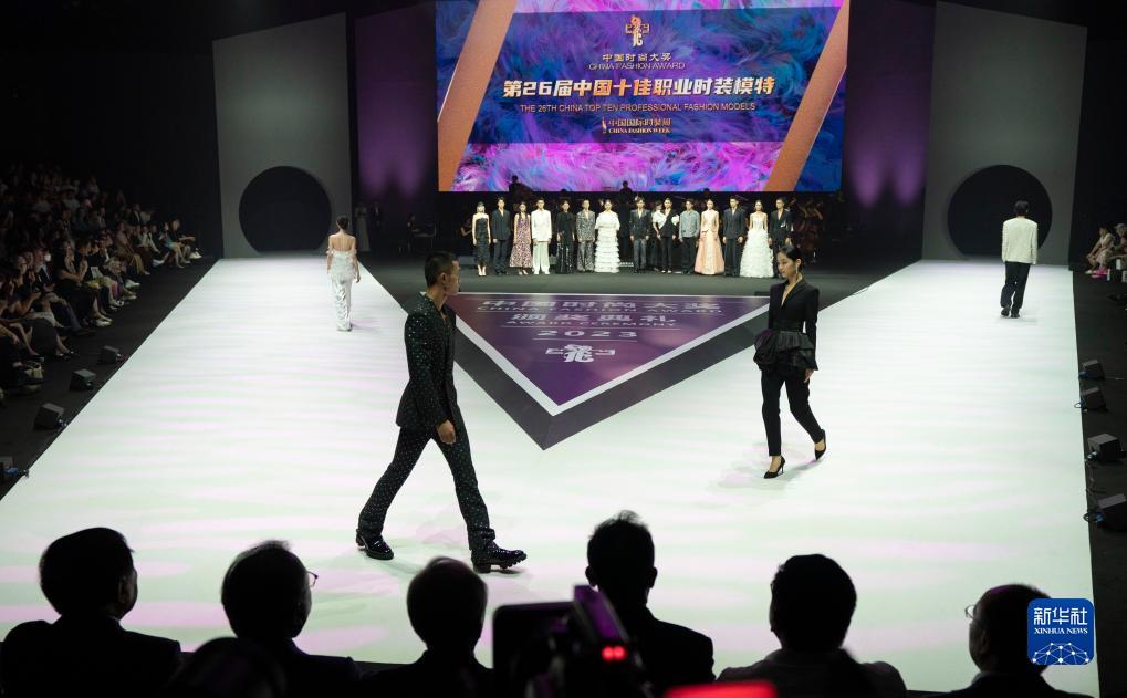 永利会官网