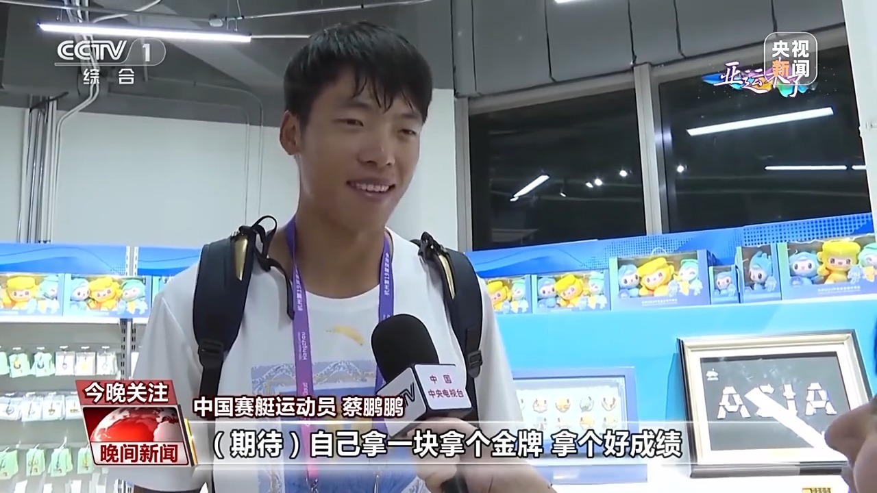 闽乐游棋牌